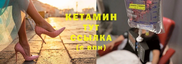 первитин Абаза