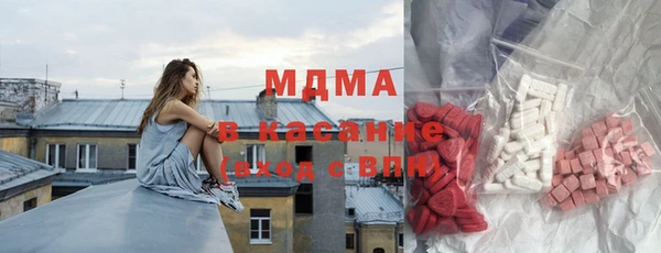 первитин Абаза