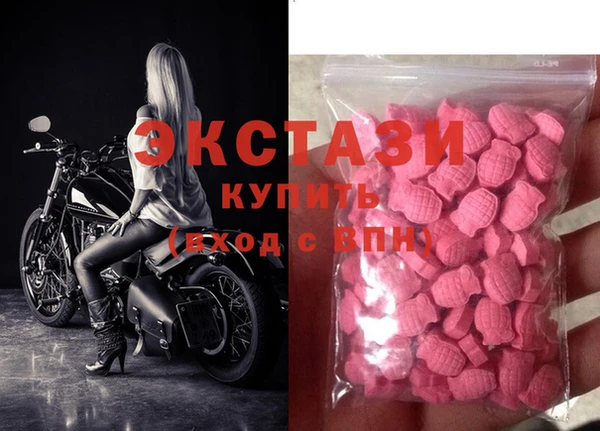 стаф Абдулино