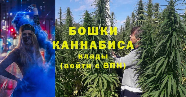соль ск Абинск