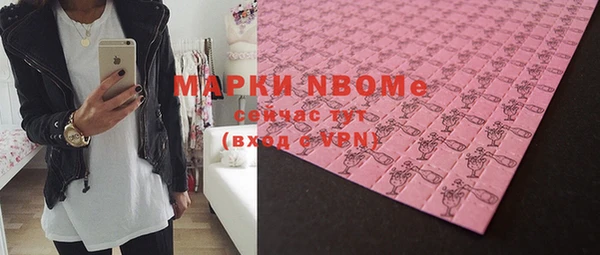 стаф Абдулино