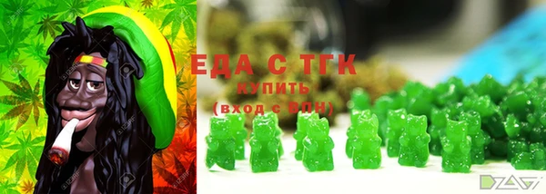 первитин Абаза