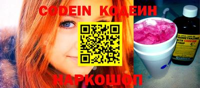 меф VHQ Свободный