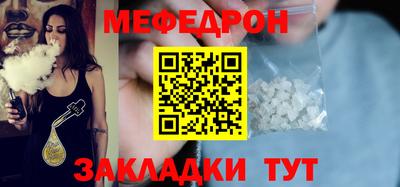 хмурый Севастополь