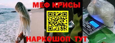 ECSTASY Владикавказ