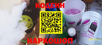 меф VHQ Свободный