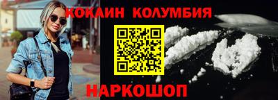 меф VHQ Свободный
