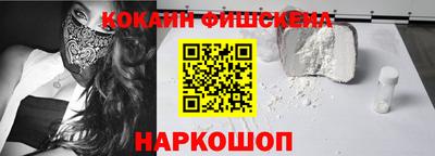 меф VHQ Свободный