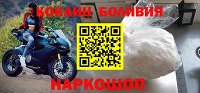 хмурый Севастополь