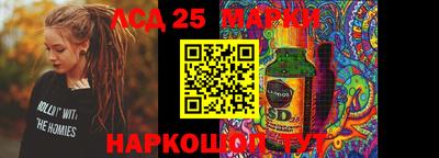 кокаин VHQ Северобайкальск