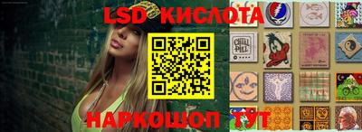кокаин VHQ Северобайкальск