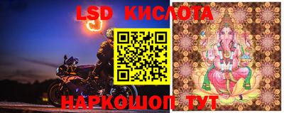 кокаин VHQ Северобайкальск