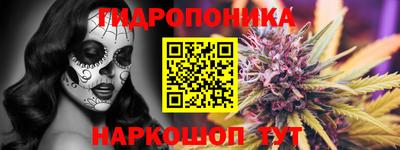 кокаин VHQ Северобайкальск