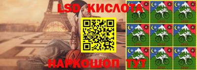 кокаин VHQ Северобайкальск