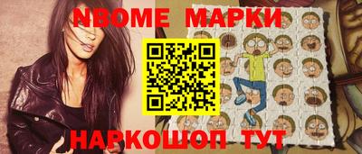 меф VHQ Свободный