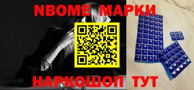 хмурый Севастополь