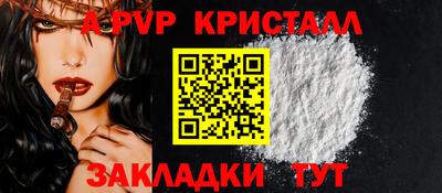 меф VHQ Свободный