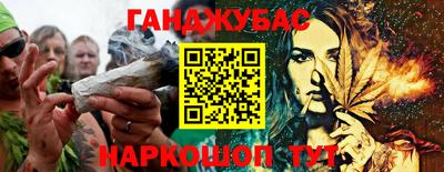 меф VHQ Свободный