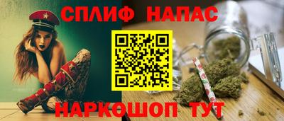 кокаин VHQ Северобайкальск