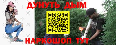 хмурый Севастополь
