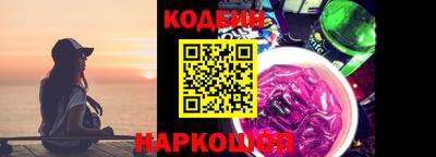 хмурый Севастополь