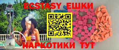 кокаин VHQ Северобайкальск