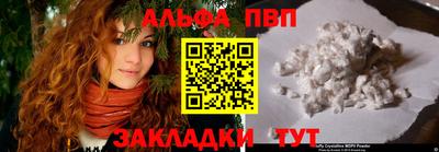 меф VHQ Свободный