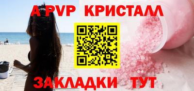 хмурый Севастополь