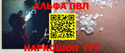 меф VHQ Свободный