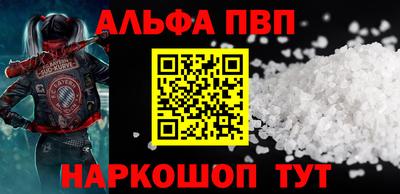 хмурый Севастополь