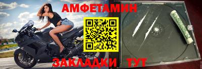 кокаин VHQ Северобайкальск