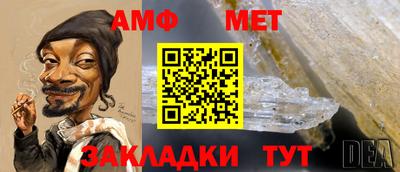 кокаин VHQ Северобайкальск