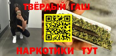 меф VHQ Свободный