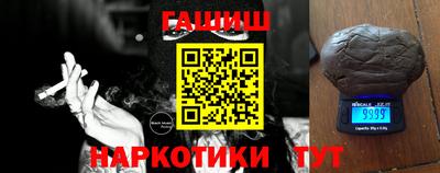 меф VHQ Свободный