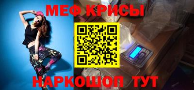 хмурый Севастополь
