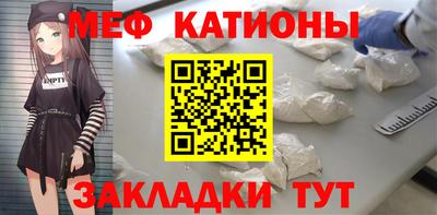 хмурый Севастополь