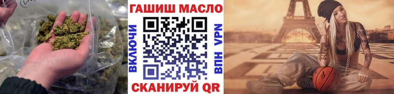 ТГК вейп  гидра ONION  Благовещенск 